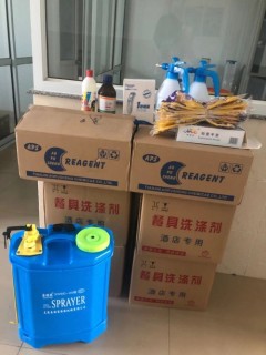 微信图片_20200203202726_conew2.jpg