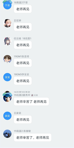 158776658885044297.png