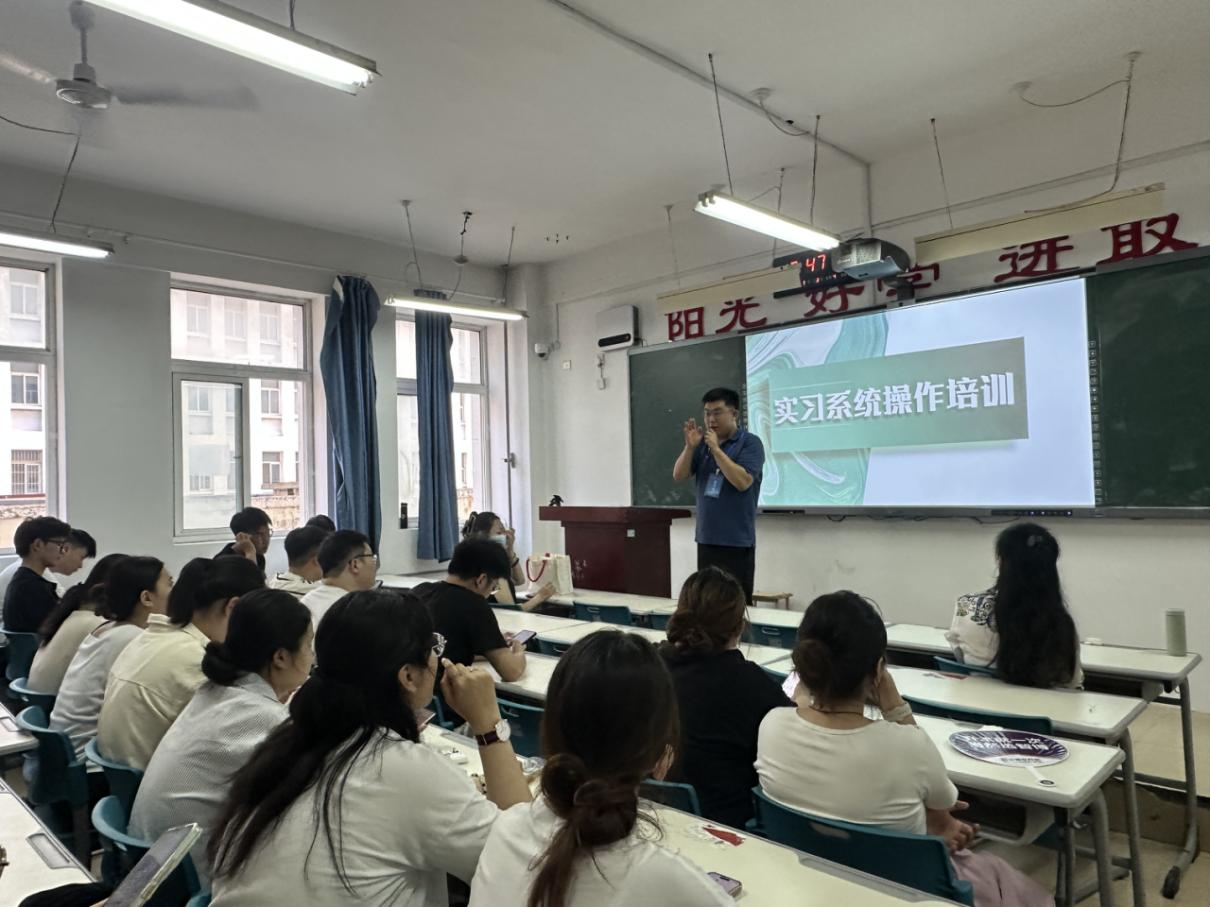 匠心织就品质,恒心叩响未来 | 酒店管理与数字化运营专业召开实习动员大会
