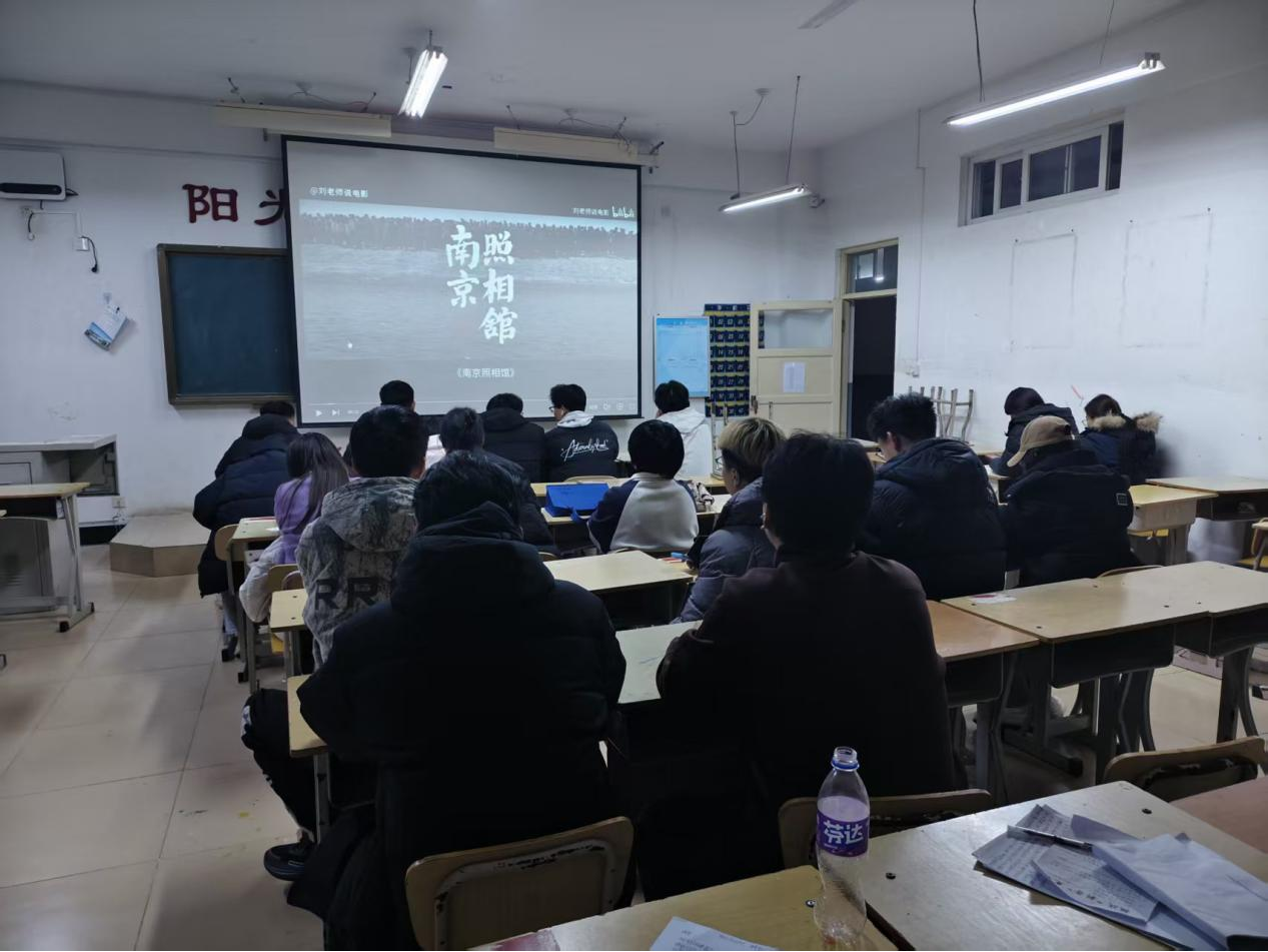 &ldquo;一站式&rdquo;学生社区｜旅游与服务学院组织国家公祭日主题观影活动