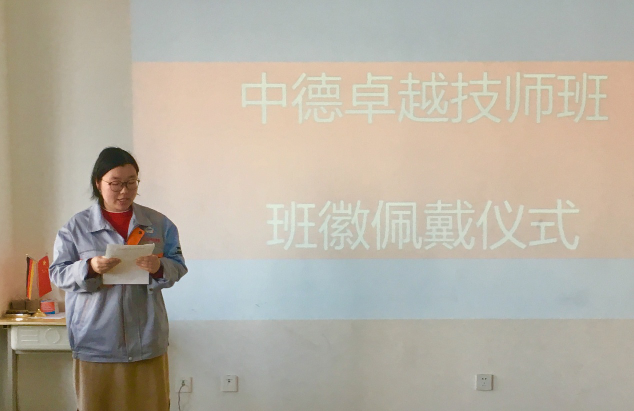 图片3 (2).png