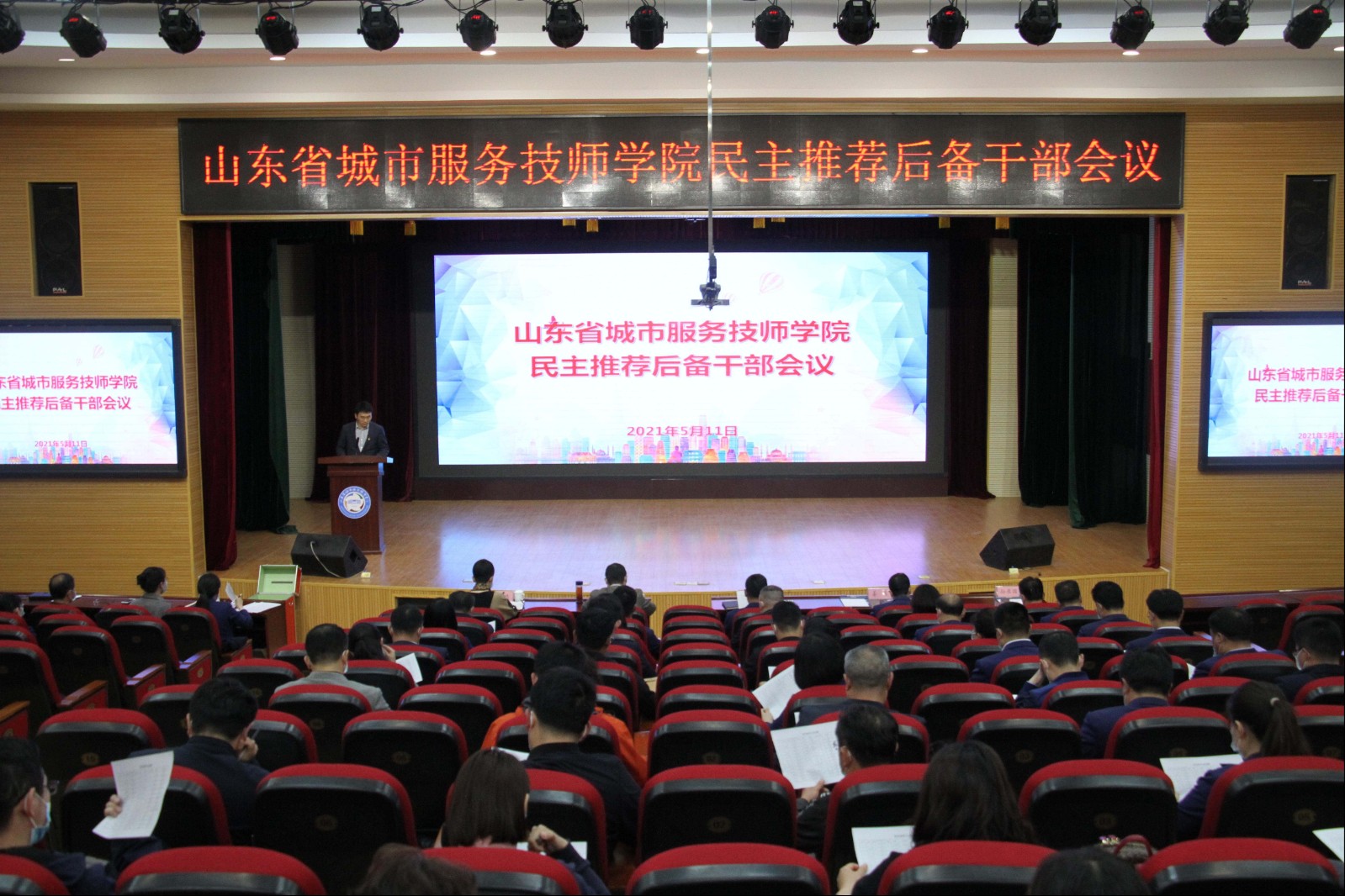 图片1_副本.jpg